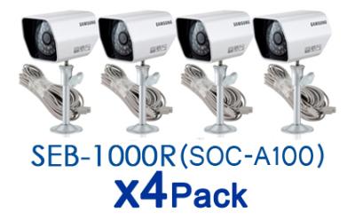Samsung SEB-1000R CCTV (SOC-A100) Night Vision Camera X 4 Sets (Refurbished)